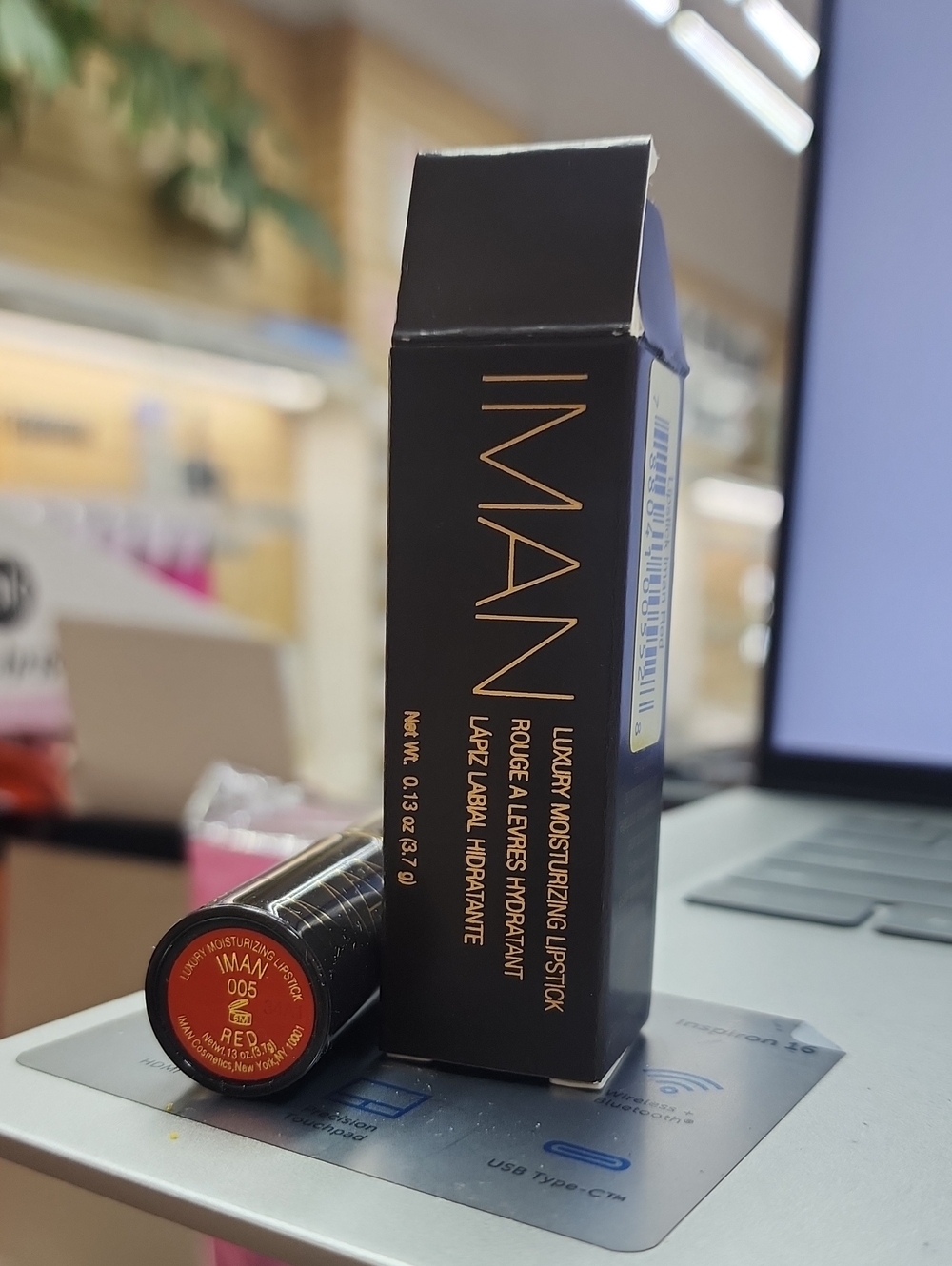 Iman Moisturizing Lipstick - RED 005